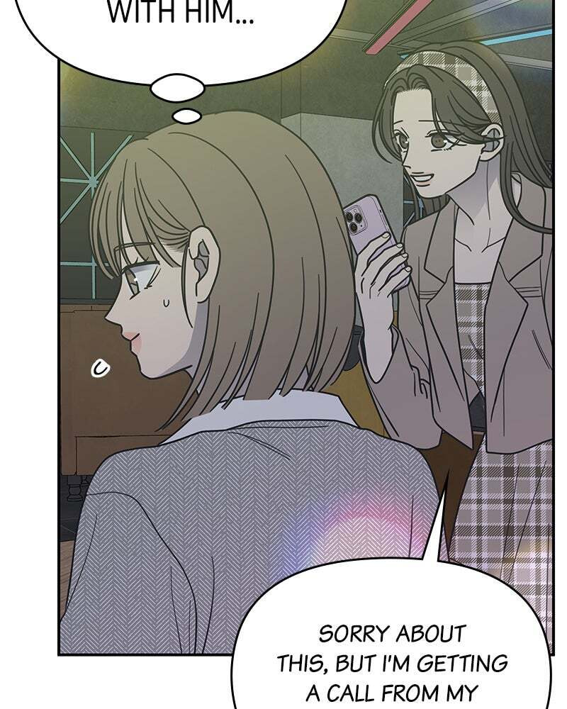 No Office Romance! Chapter 68 page 144 - 