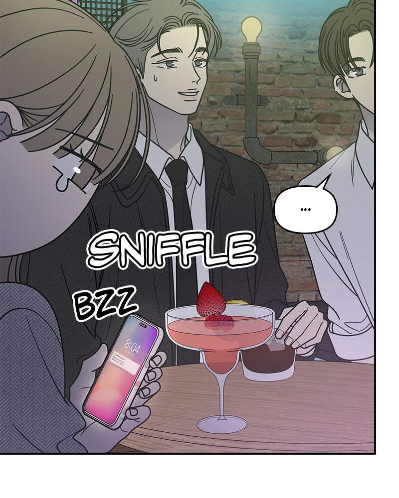 No Office Romance! Chapter 68 page 146 - 