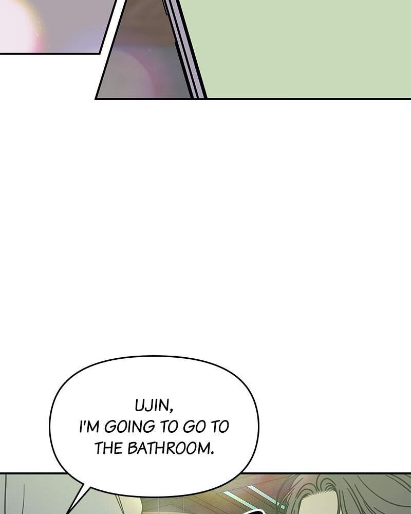 No Office Romance! Chapter 68 page 148 - 