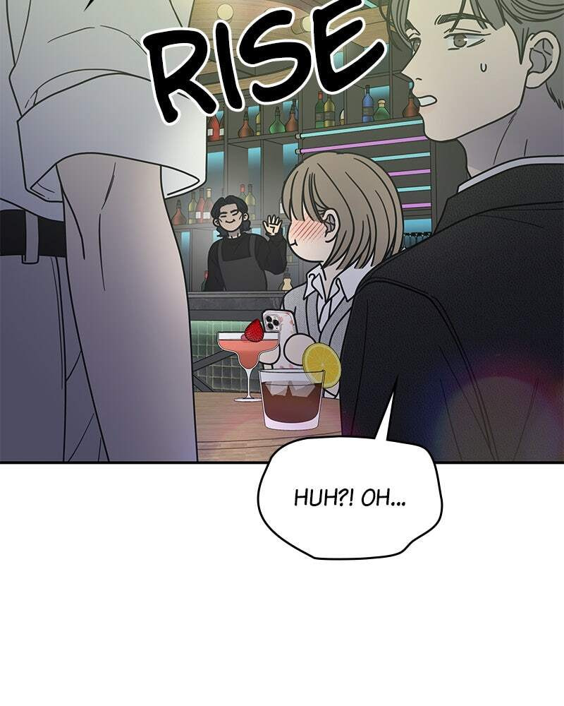 No Office Romance! Chapter 68 page 149 - 