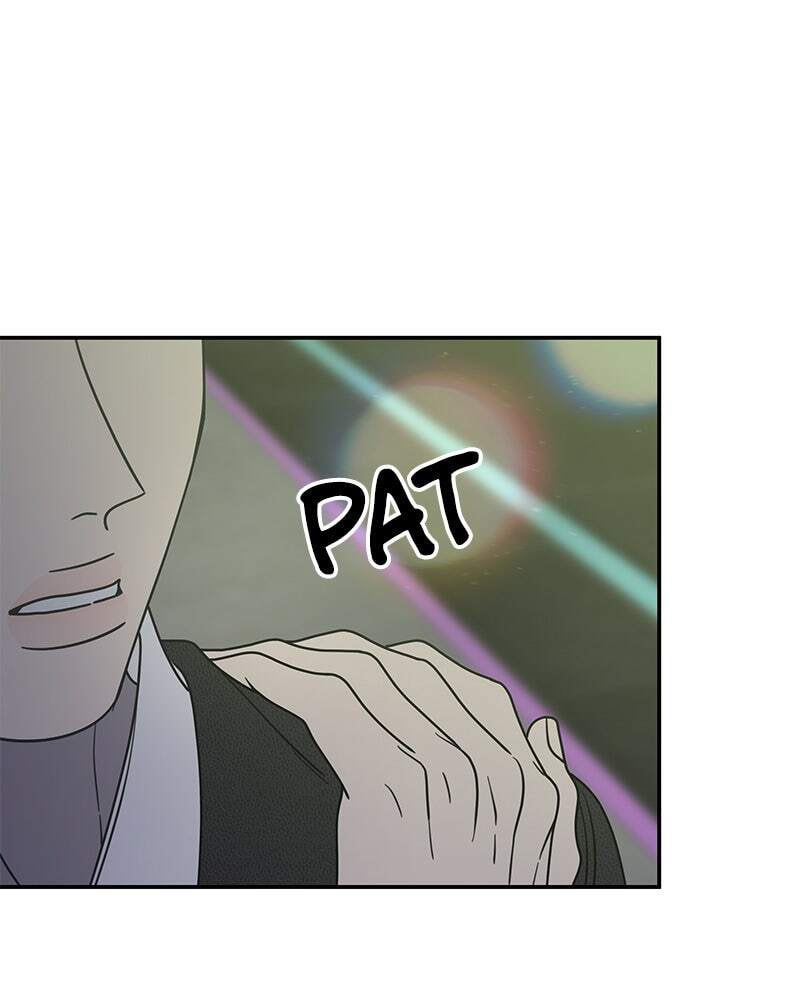 No Office Romance! Chapter 68 page 150 - 