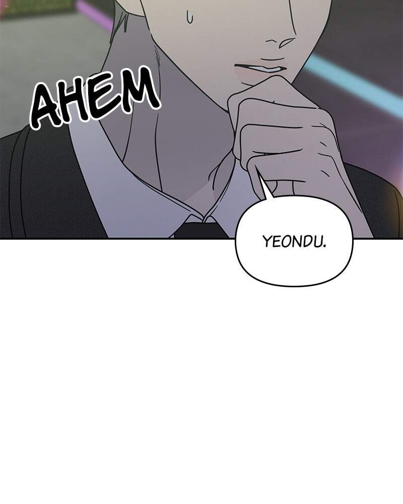 No Office Romance! Chapter 68 page 155 - 