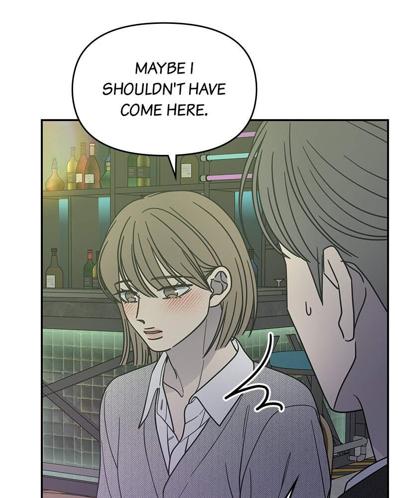 No Office Romance! Chapter 68 page 156 - 
