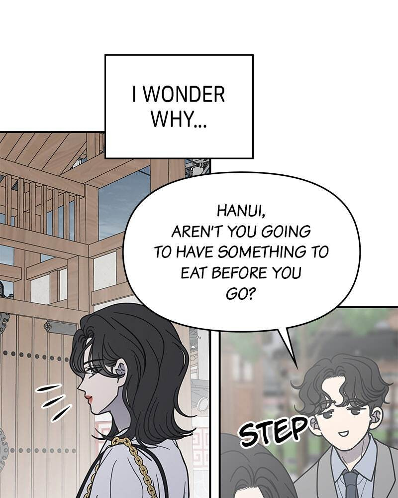 No Office Romance! Chapter 68 page 17 - 