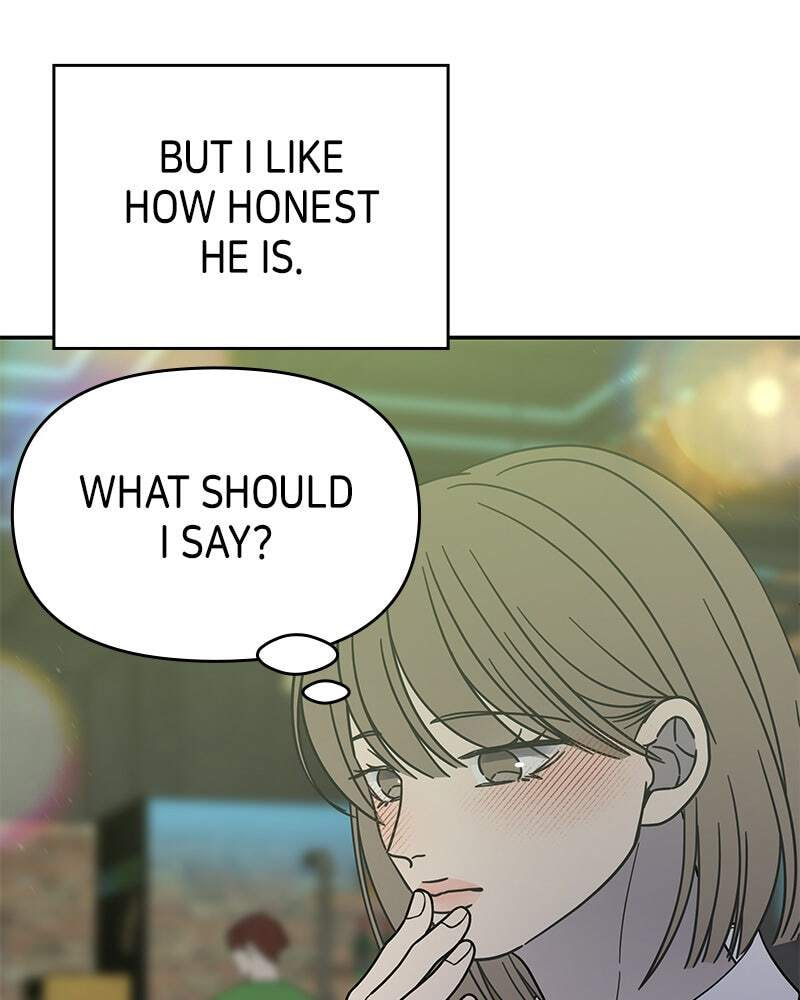 No Office Romance! Chapter 68 page 161 - 