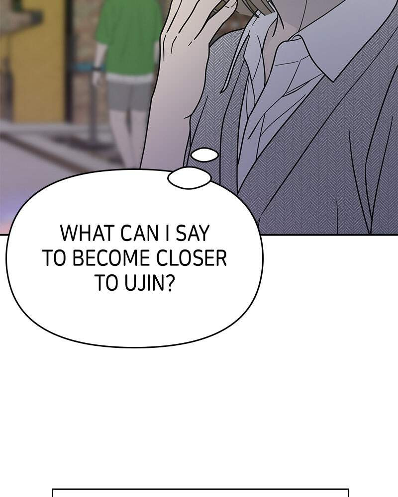 No Office Romance! Chapter 68 page 162 - 
