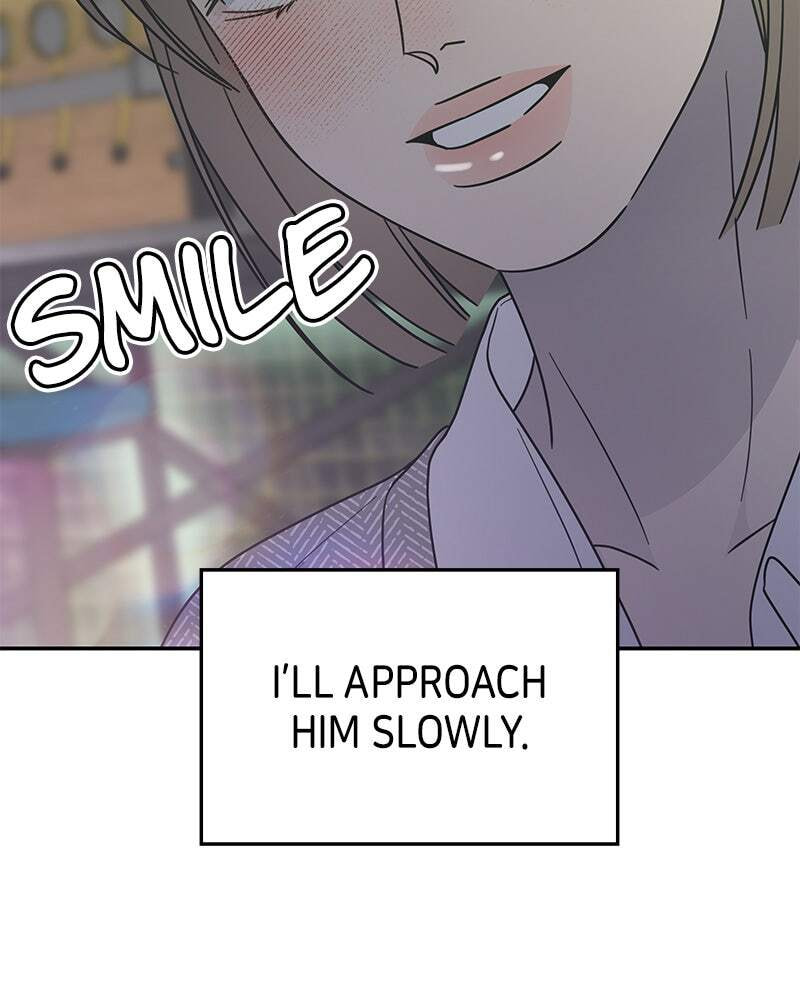 No Office Romance! Chapter 68 page 173 - 