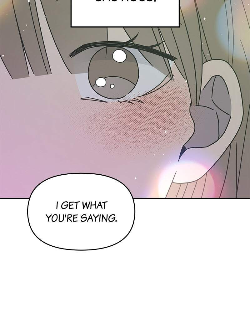 No Office Romance! Chapter 68 page 179 - 