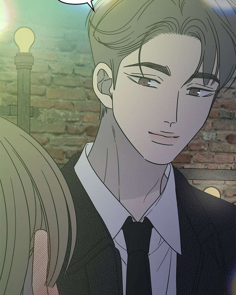 No Office Romance! Chapter 68 page 186 - 