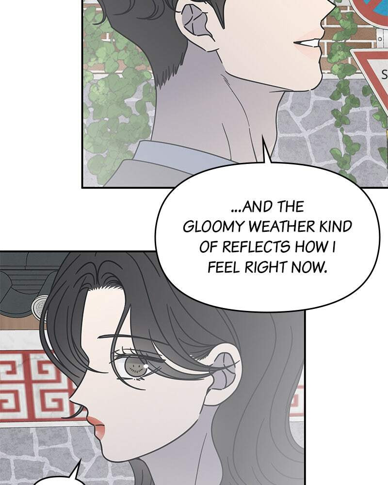 No Office Romance! Chapter 68 page 22 - 
