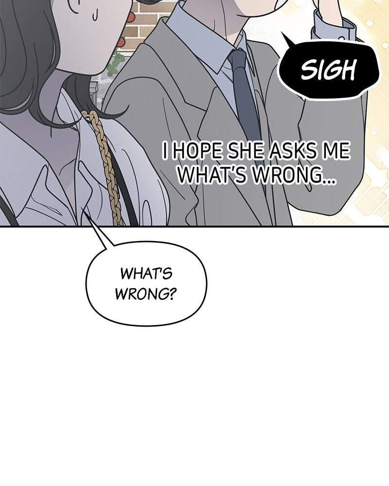 No Office Romance! Chapter 68 page 25 - 