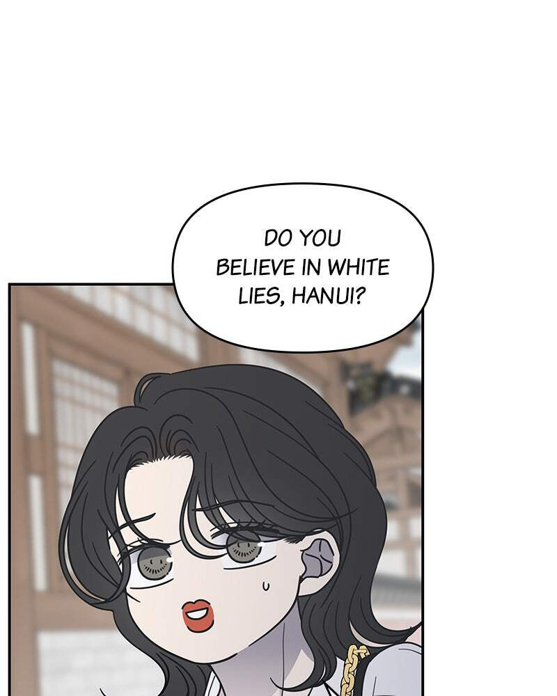No Office Romance! Chapter 68 page 26 - 
