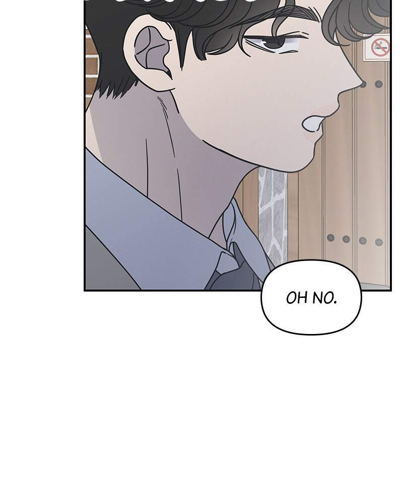 No Office Romance! Chapter 68 page 28 - 
