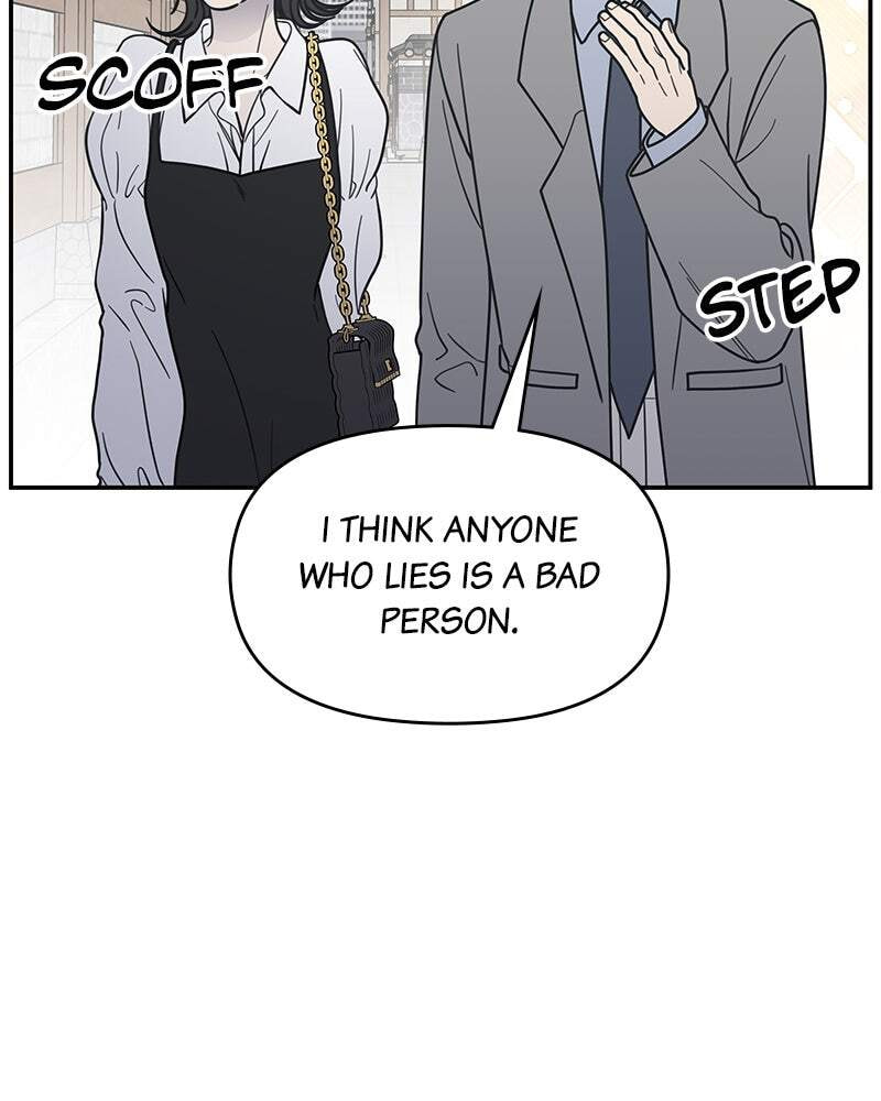 No Office Romance! Chapter 68 page 30 - 