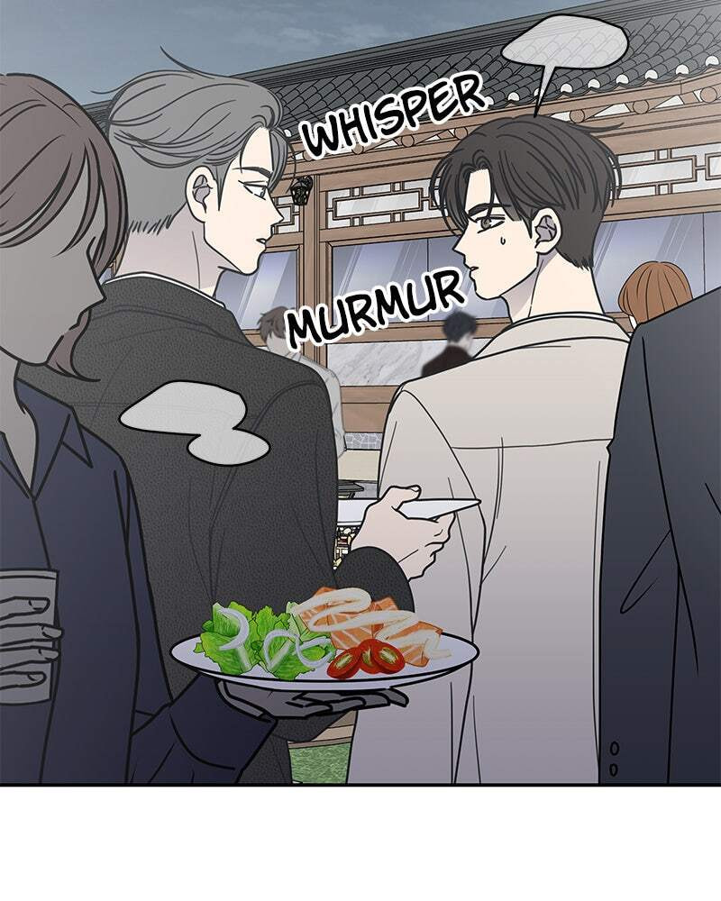 No Office Romance! Chapter 68 page 4 - 