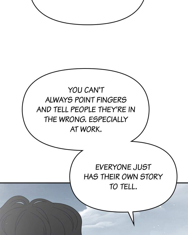 No Office Romance! Chapter 68 page 33 - 