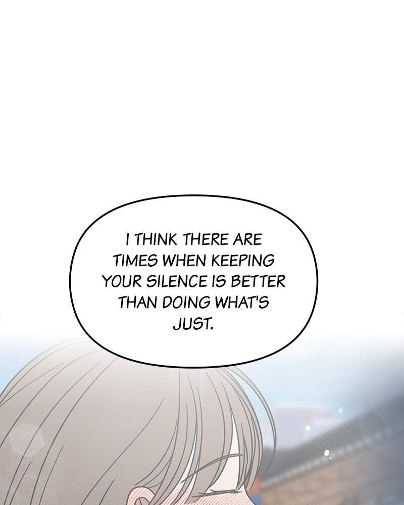 No Office Romance! Chapter 68 page 40 - 