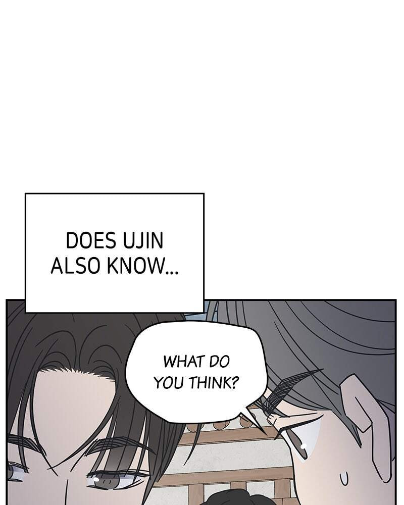 No Office Romance! Chapter 68 page 5 - 