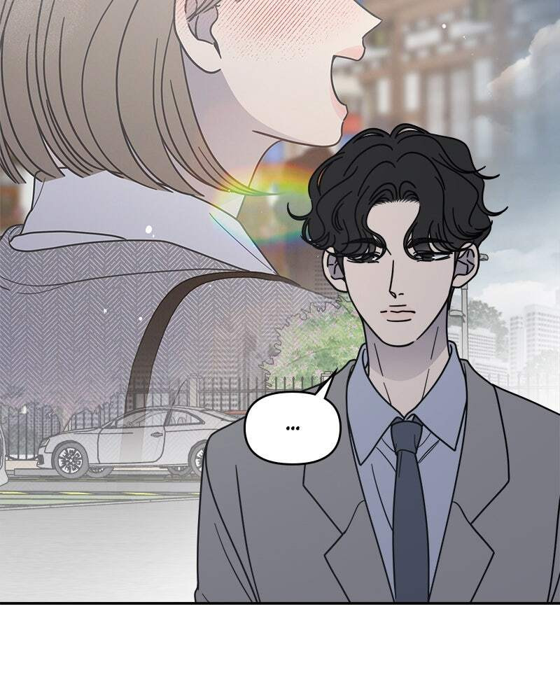 No Office Romance! Chapter 68 page 41 - 