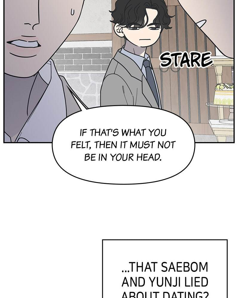 No Office Romance! Chapter 68 page 6 - 