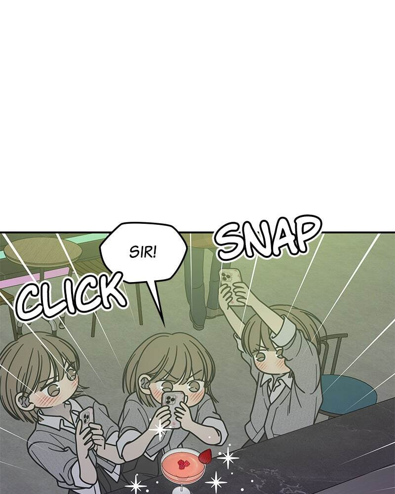 No Office Romance! Chapter 68 page 51 - 