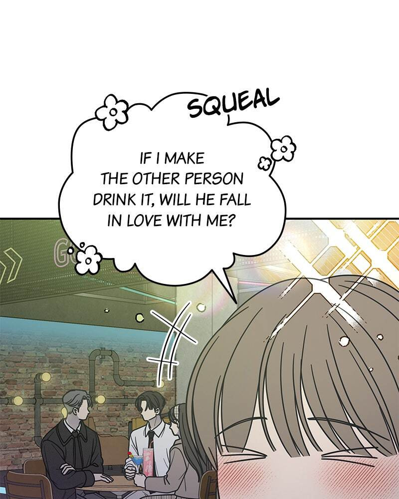 No Office Romance! Chapter 68 page 55 - 