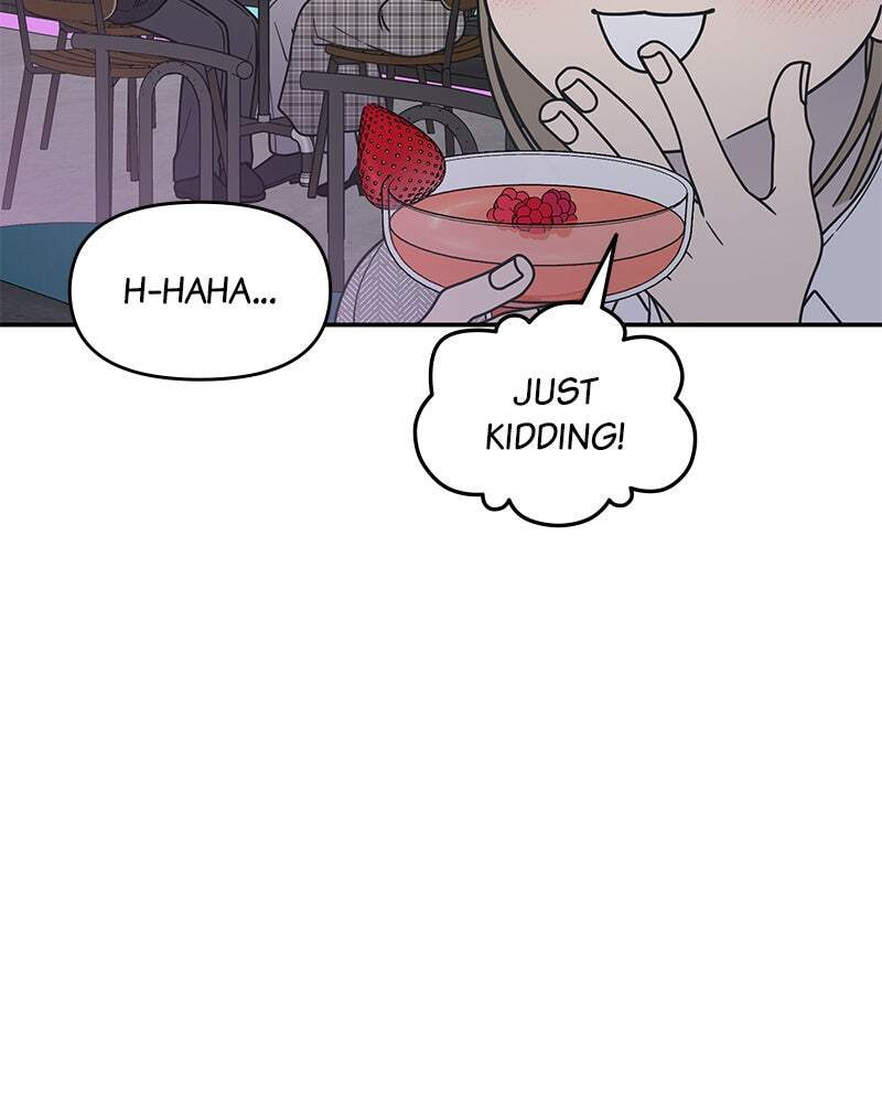 No Office Romance! Chapter 68 page 56 - 