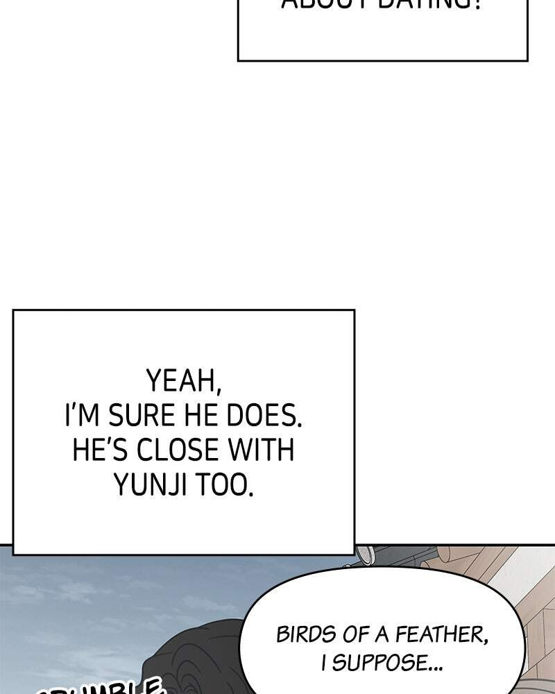 No Office Romance! Chapter 68 page 7 - 