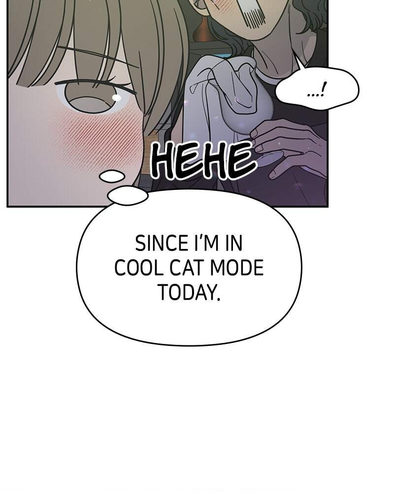No Office Romance! Chapter 68 page 62 - 