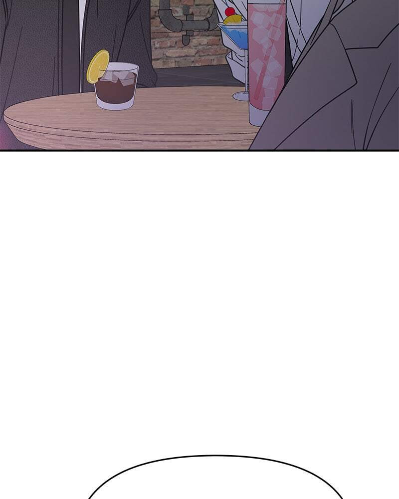 No Office Romance! Chapter 68 page 67 - 