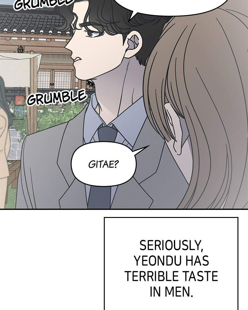 No Office Romance! Chapter 68 page 8 - 