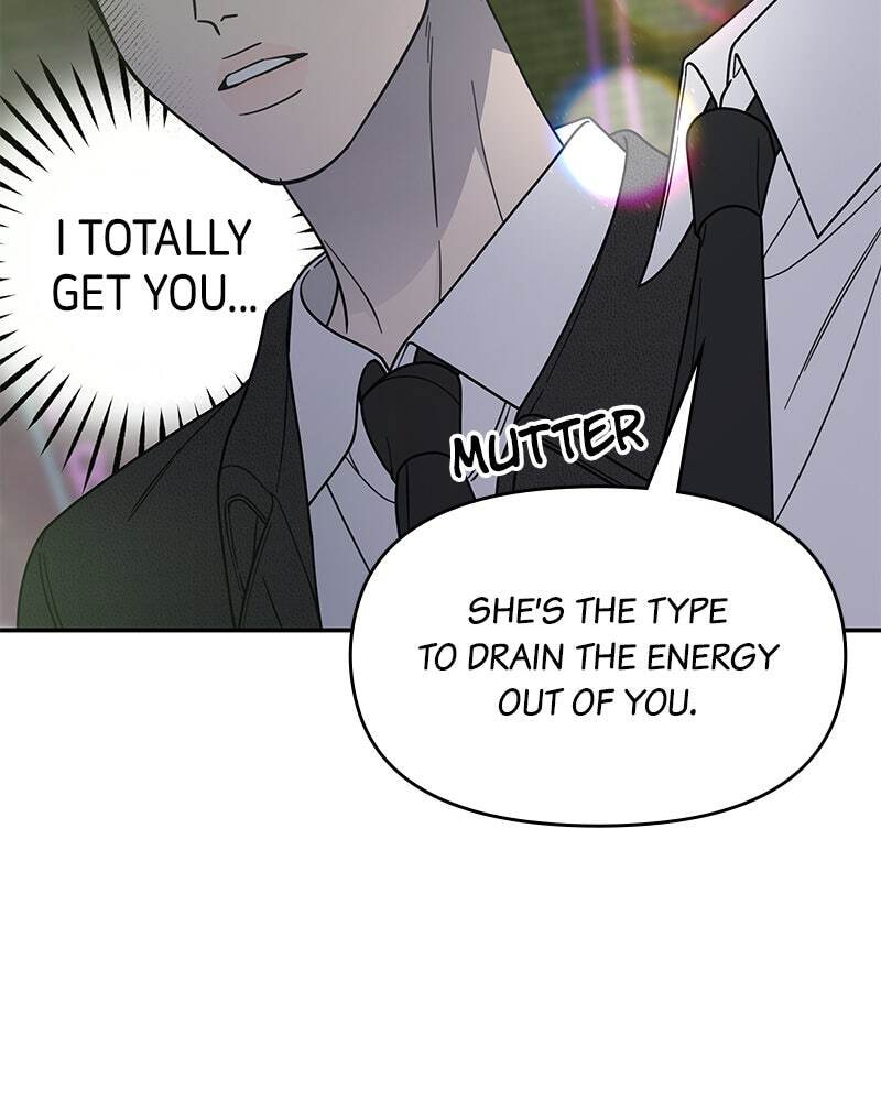 No Office Romance! Chapter 68 page 73 - 