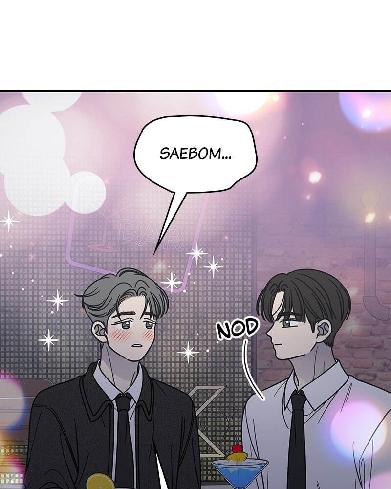 No Office Romance! Chapter 68 page 74 - 