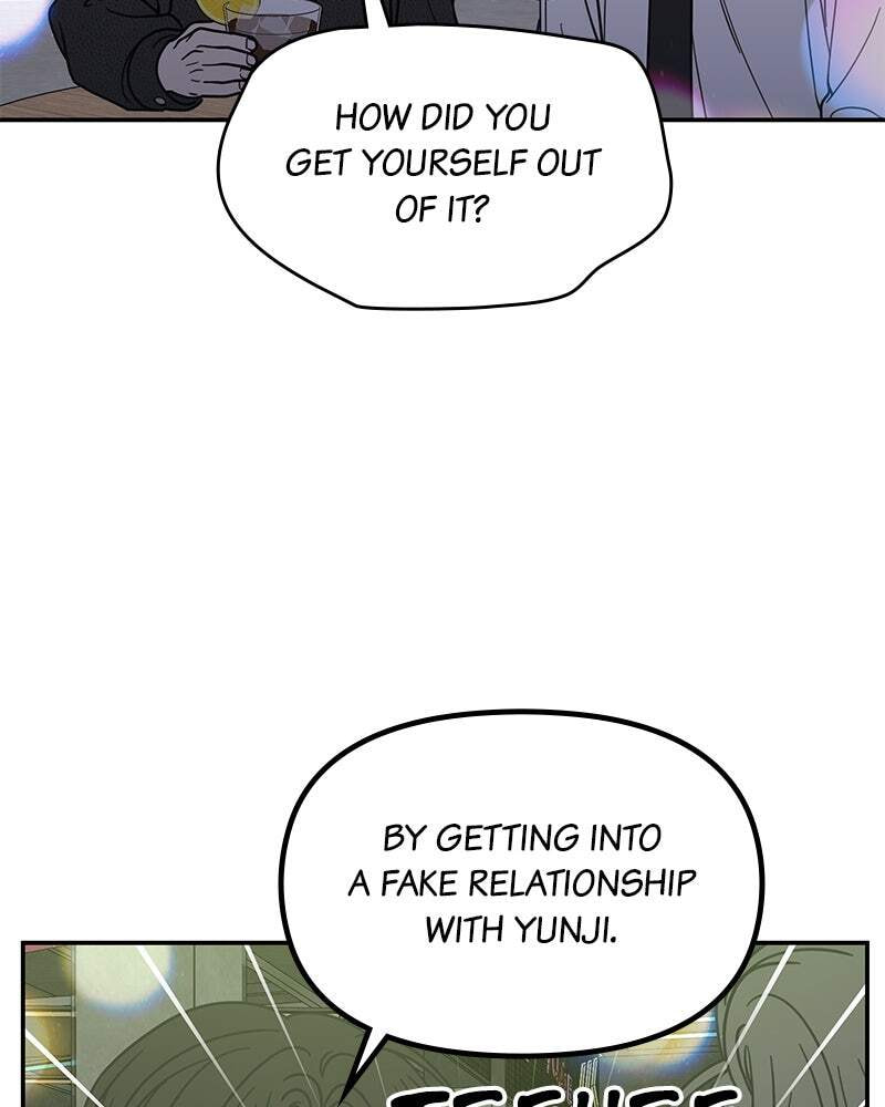 No Office Romance! Chapter 68 page 75 - 