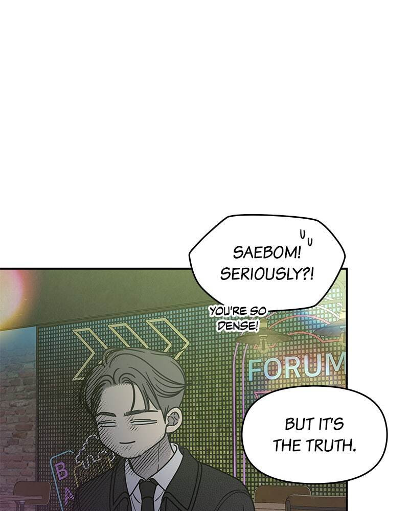 No Office Romance! Chapter 68 page 77 - 