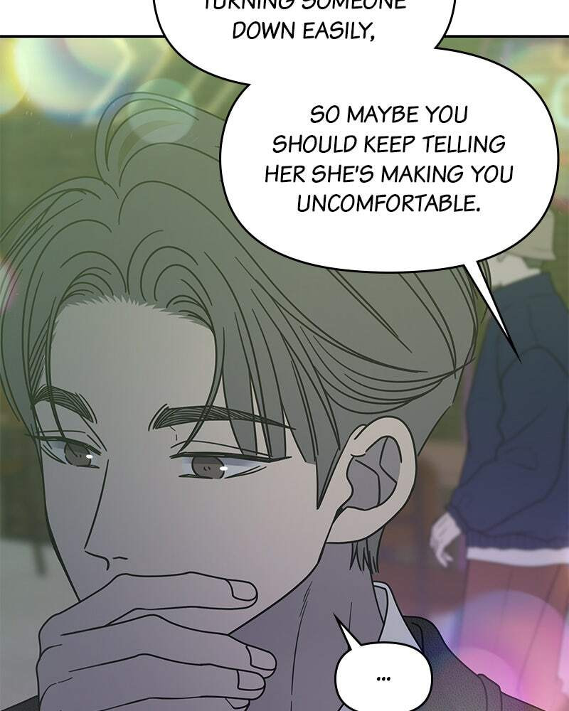 No Office Romance! Chapter 68 page 79 - 