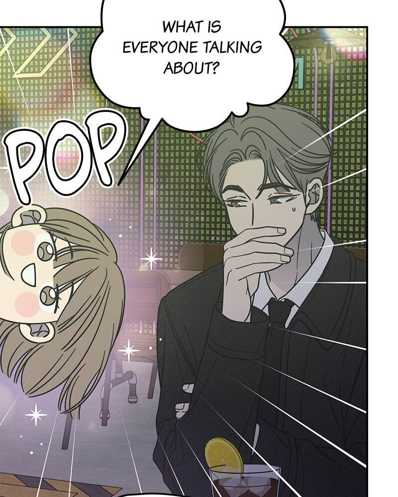 No Office Romance! Chapter 68 page 81 - 