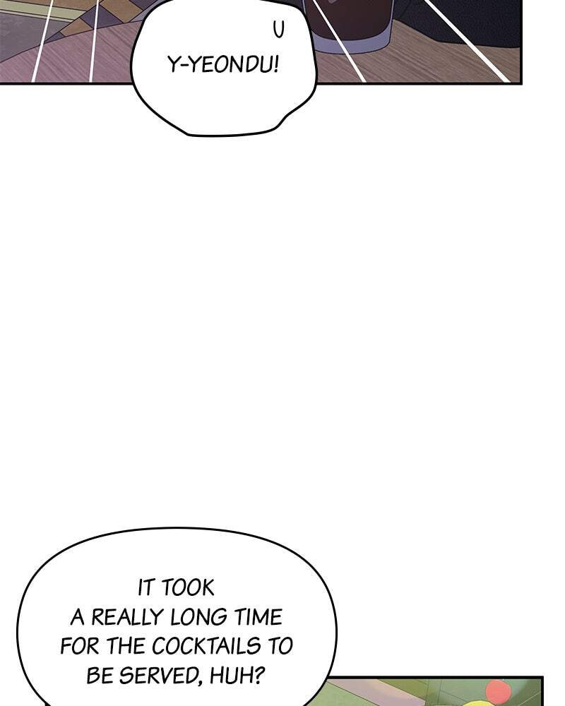 No Office Romance! Chapter 68 page 82 - 