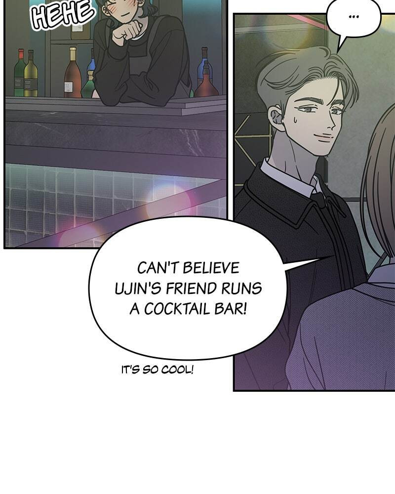 No Office Romance! Chapter 68 page 85 - 