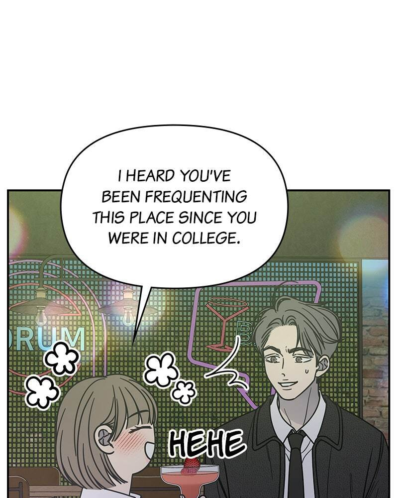 No Office Romance! Chapter 68 page 86 - 