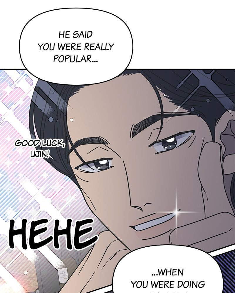 No Office Romance! Chapter 68 page 88 - 