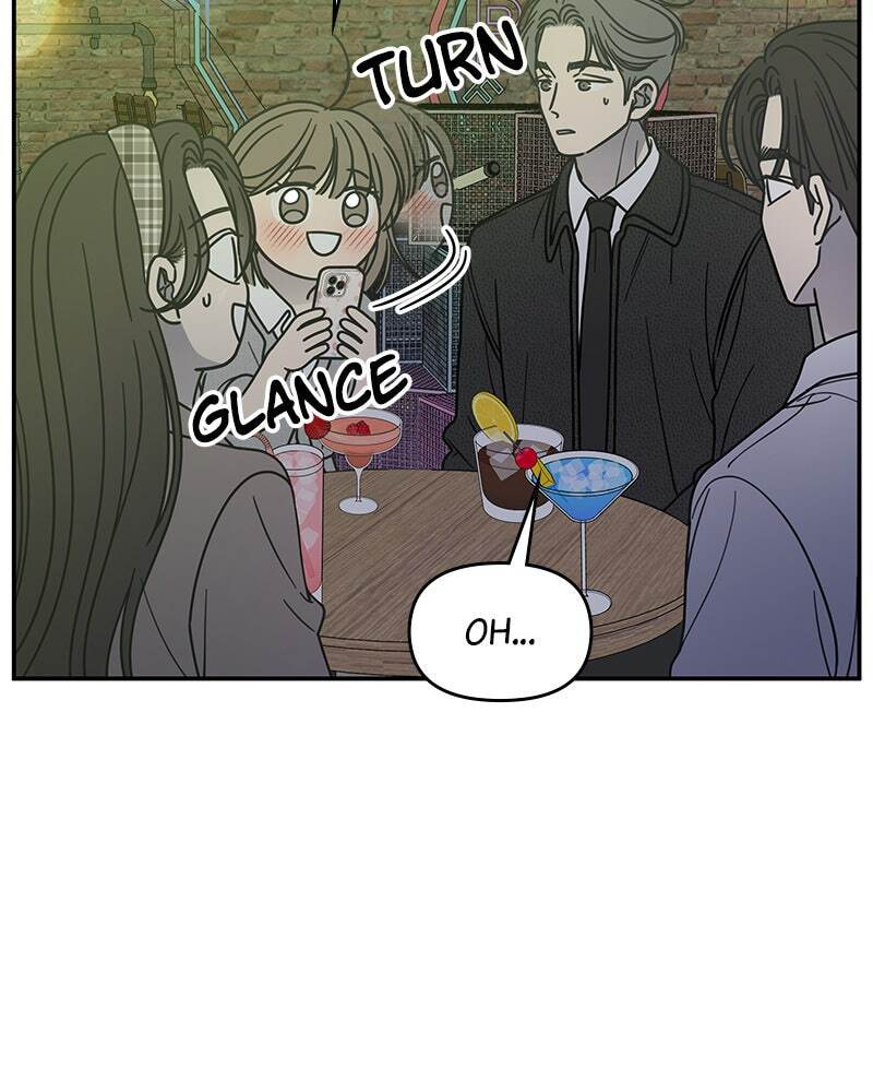 No Office Romance! Chapter 68 page 91 - 