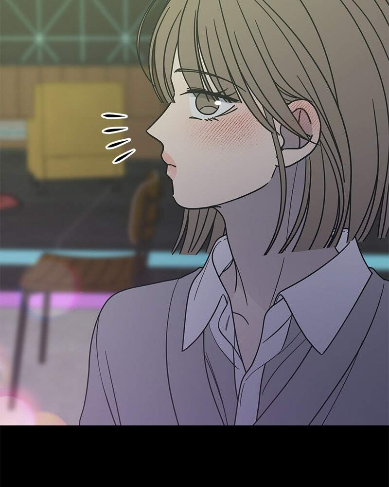 No Office Romance! Chapter 68 page 95 - 
