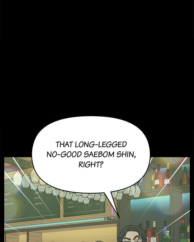 No Office Romance! Chapter 68 page 96 - 