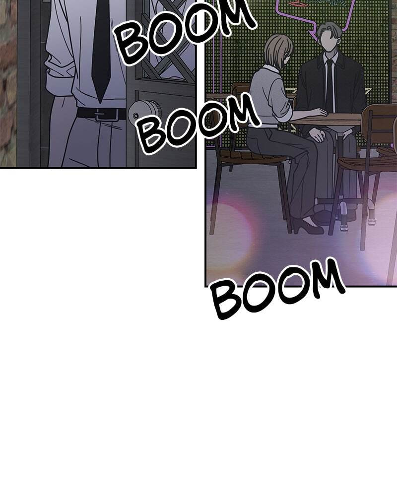 No Office Romance! Chapter 69 page 2 - 