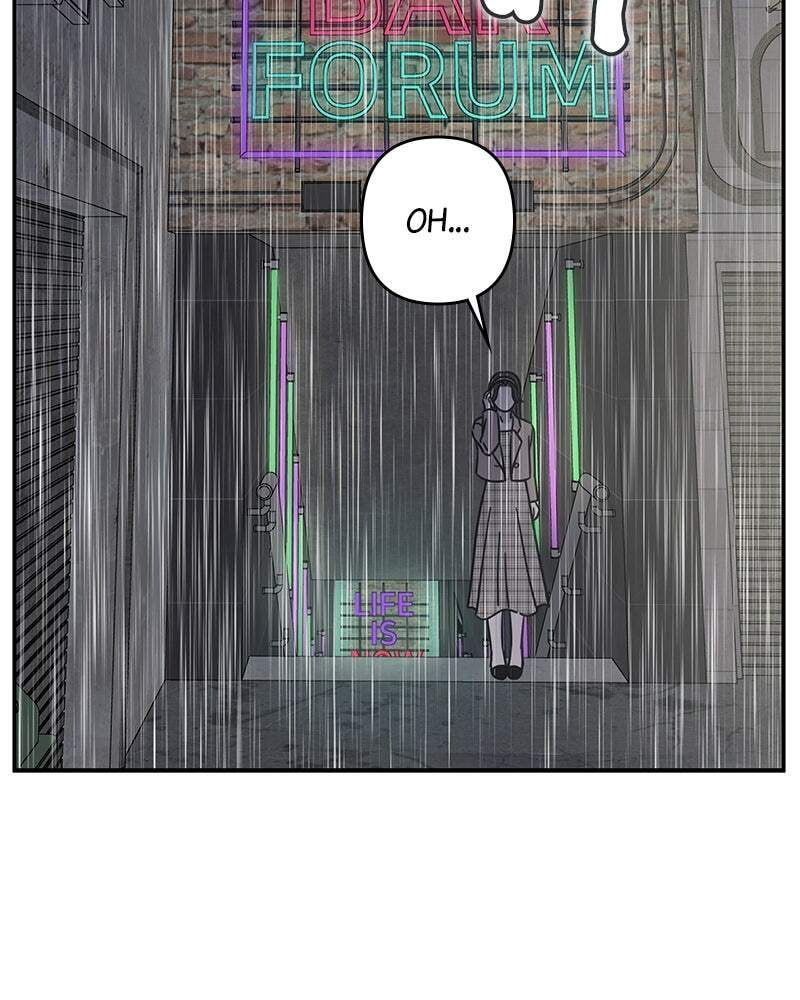 No Office Romance! Chapter 69 page 11 - 