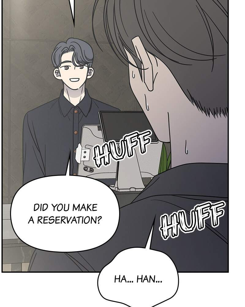 No Office Romance! Chapter 69 page 101 - 