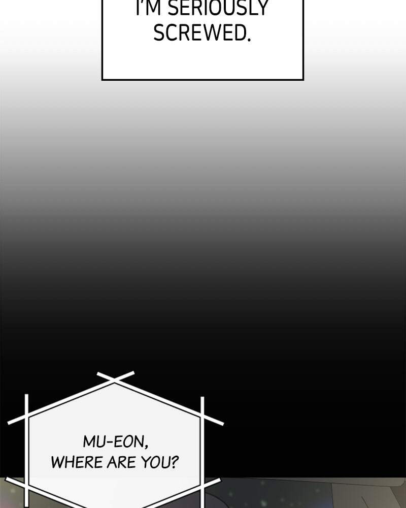 No Office Romance! Chapter 69 page 106 - 