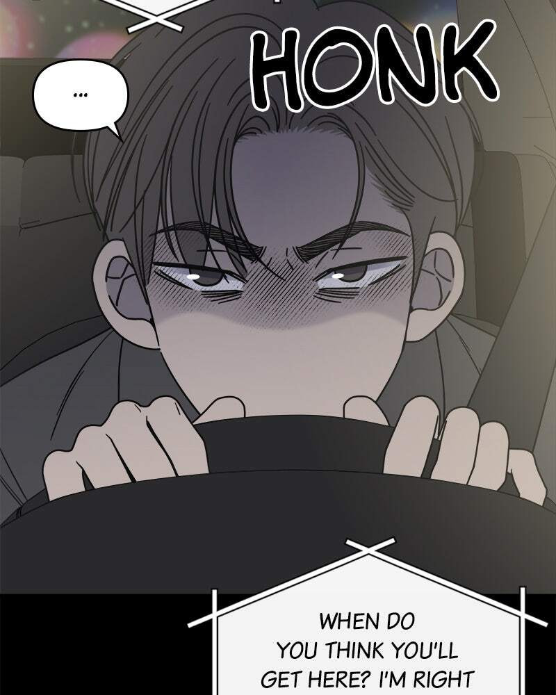 No Office Romance! Chapter 69 page 107 - 