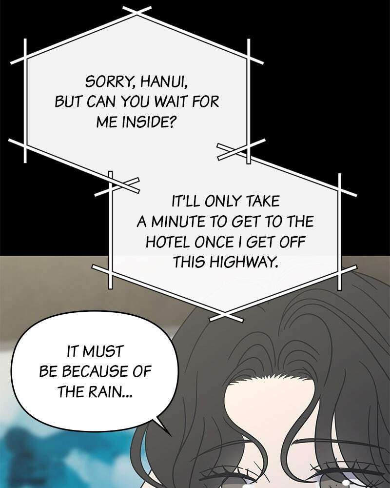 No Office Romance! Chapter 69 page 116 - 